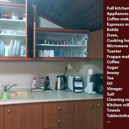 Panoramaloft - Quality, View, Sea & Mountain Litochoro